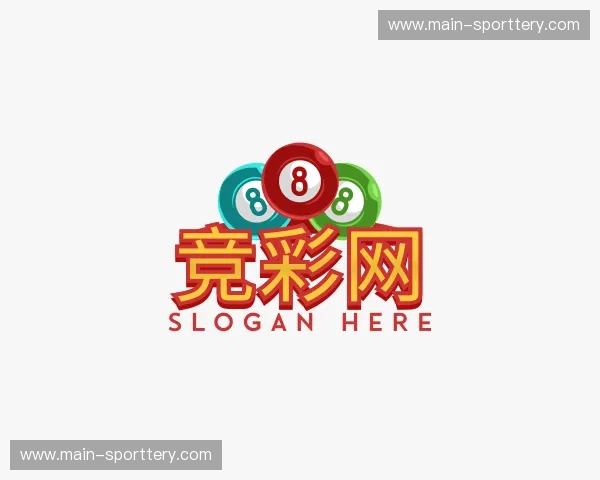 关于竞彩网官网